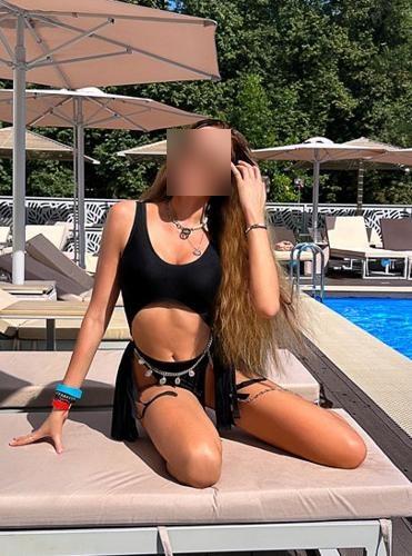 знакомства для виртуального секса московской области